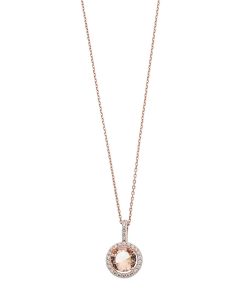 14k Rose Gold Over Silver Simulated Morganite Halo Pendant Necklace